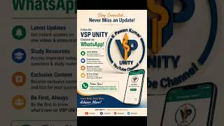 Thumbnail: Join in whatsApp Channel to get instant updates....