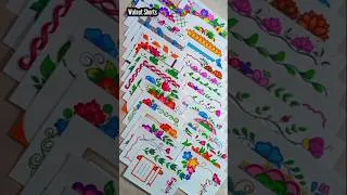 Thumbnail: Project work designs🌻🌻🌻#walnutshorts #a4sheetdesign #frontpagedesign #ytshorts  #portfolio