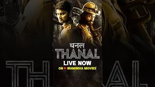 Thumbnail: Thanal - Superhit South Action Movie | Live Now On @WAMIndiaMovies
