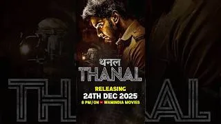 Thumbnail: South Action Movie - THANAL (Hindi Dubbed) 🔥 | Thriller Movie | Premiering 24 Dec at 8 PM