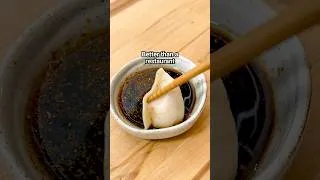 Thumbnail: 1 minute gyoza dipping sauce recipe