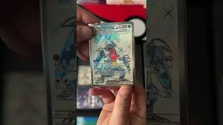 Thumbnail: Pokemon Shiny Gym Full Reveal! #pokemon #shorts