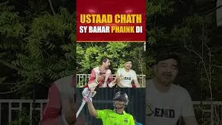 Thumbnail: Ustaad chath sy bahr phainkh di 😡🔥 Muhammad Farooq Ki Band Bajai