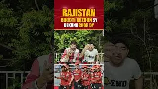 Thumbnail: Rajistan chooti nazron sy dekhan chor dy – Ab Hogi Tabahi 😤