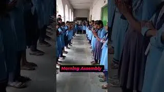 Thumbnail: School Morning Assembly #morningprayer #morningassembly #viralvideo #school #shortvideo #viral