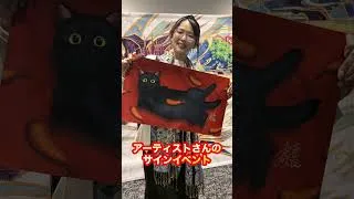 Thumbnail: 賞金総額150万💰ヒーローズスクランブル名古屋に行ってきた‼️