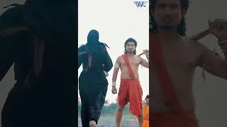 Thumbnail: #Shorts - राम जी रहम करि #Mani Meraj, #Chand Jee, #Shilpi Raj | Ram Ji Raham Kari #Bhojpuri Song