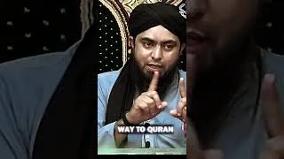 Thumbnail: DAWAT O TABLEEG KA KAM COMPULSORY HAI ?  ENGINEER MUHAMMAD ALI MIRZA