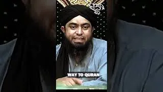 Thumbnail: VALUE OF DEEN ? ENGINEER MUHAMMAD ALI MIRZA