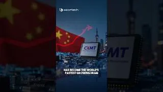 Thumbnail: China's CXMT Becomes World’s Fastest-Growing DRAM Maker