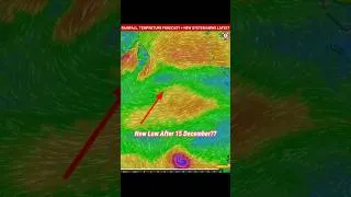 Thumbnail: 14 December Tak Bay of Bengal Me Koi System Nahi! Complete Weather + WD & Temperature Rain News