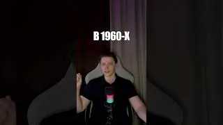 Thumbnail: Компьютер внутри компьютера: как работает виртуализация?