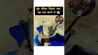 Thumbnail: Hammer tight with Nails