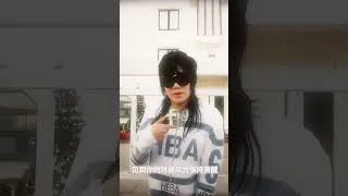 Thumbnail: 買了佛冷，有點懵逼有點醉#az我們贏了 #hiphop #rap #music #吉他張#2026  #hiphopfashion #underground #ゼペット #hiphopmusic