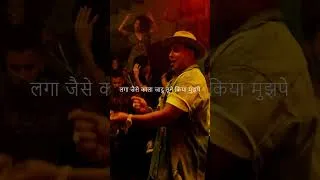 Thumbnail: Despacito Hindi Version #shorts #fyp #fypシ #fypシ゚viral #trending #explore #viral #music #despacito