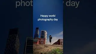 Thumbnail: Happy World Photography Day!