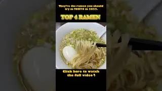 Thumbnail: They’re the ramen balls that you must try in TOKYO in 2025!! #ramensoup #ramenshop #ramentokyo
