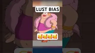 Thumbnail: FREQUENCY ILLUSION EXPLAINED ❤️‍🩹🥀 #shorts #philosophy #politics #comedy