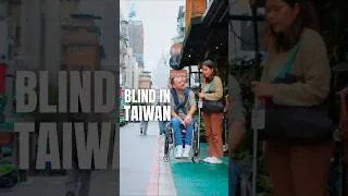 Thumbnail: SIGHTSEEING… WITHOUT SIGHT.