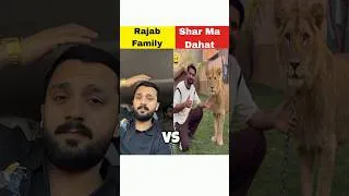 Thumbnail: Family VS Pets Viloger Chose ❓ #rajabfamily #pets #sharmadahat #swpethouse #petslove  #shortvideo