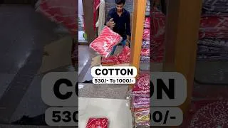 Thumbnail: Premium Quality  Cotton  3 पीस सेट होलसेल