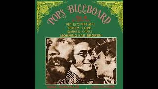 Thumbnail: Creedence Clearwater Revival - Someday Never Comes 1972