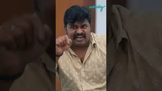 Thumbnail: అసలు Feminism అంటే ఏంటో తెలుసా నీకు | Wirally Originals | Tamada Media