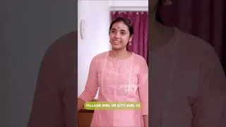 Thumbnail: City Girl 🌇 & Village Girl 🏡 are Roommates 👯 | Episode - 21 | Ft.Nikhila & Mahima | Tamada Media