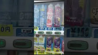 Thumbnail: vending machine marketing 大成功 #oshinoko #japan #arimakana