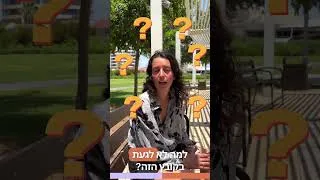 Thumbnail: Beyond the Prompt: Scaling AI in Engineering & CI Or Rozenzweig