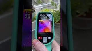 Thumbnail: Changing the language on the Mastfuyi FY12 Thermal Camera