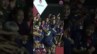 Thumbnail: Thailand Women lifts AYA Tri-Nation Cup 2026🏆🔥