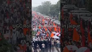 Thumbnail: Massive Karni Sena Rally in jaipur | #Rajput #Unity for UGC Rollback Demand #Shorts #karnisena