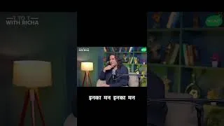 Thumbnail: Pyare Papa : New Age Definition of Father #ytshorts