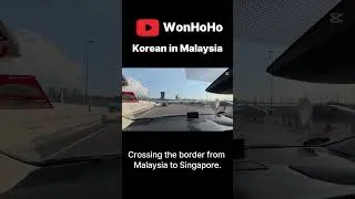 Thumbnail: How Many Times Does This Taxi Driver Say 'Malaysia'? #travel #korean #malaysia