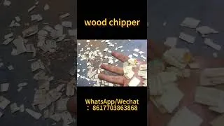 Thumbnail: Wood Chipper | Turn Branches and Logs into Wood Chips #woodchippermachine  #woodchipping #wood