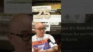 Thumbnail: Tony Hong: Lost Every Job After Coming Out
