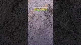 Thumbnail: #hajj #labaikallahummalabaik #hajjlive #hajjeakbar #hajjmubarakstatus #hajj2022