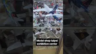Thumbnail: aircraft display model shop taipei convention center