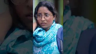 Thumbnail: কে আমার পার্ট (১) l ke amar part 2 #palligramtv #unfrez #banglacomedy #bangla_comedy_video #sad