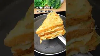 Thumbnail: High Protein 5 min Healthy Breakfast 🥪 #kidslunchbox #healthybreakfast #highprotein #breadrecipe