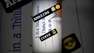 Thumbnail: 16 June 2026