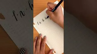 Thumbnail: Calligraphy for Beginners! Connecting Basic Strokes to make Letters | Lowercase “h”