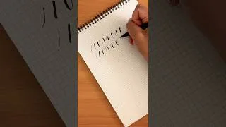 Thumbnail: Calligraphy for Beginners!  Basic Strokes #moderncalligraphy #basicstrokes