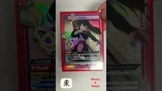 Thumbnail: Miroku & Sango Deck Arts
