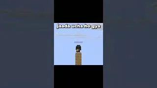 Thumbnail: Minecraft hardcore ep 1