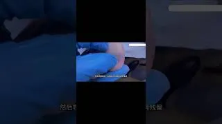 Thumbnail: Challenge to repair severe armor!#foot  #pedicure  #automobile