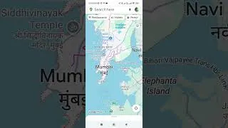 Thumbnail: Offline Maps in Google Maps | Malayalam Tutorial