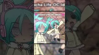 Thumbnail: [🍒] 𝐆𝐚𝐜𝐡𝐚 𝐋𝐢𝐟𝐞 𝐎𝐂 𝐈𝐃𝐄𝐀𝐒 !! (𝐆𝐈𝐑𝐋) #gacha #ytshorts #fyp #gachaocideas #outfitideas #gachashorts