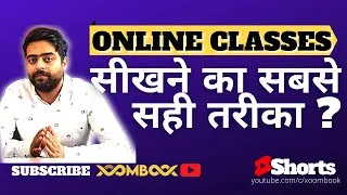 Thumbnail: Tips How to Prepare For Exam by Online Classes & Get Excellent Results #shorts Video Akash Tyagi